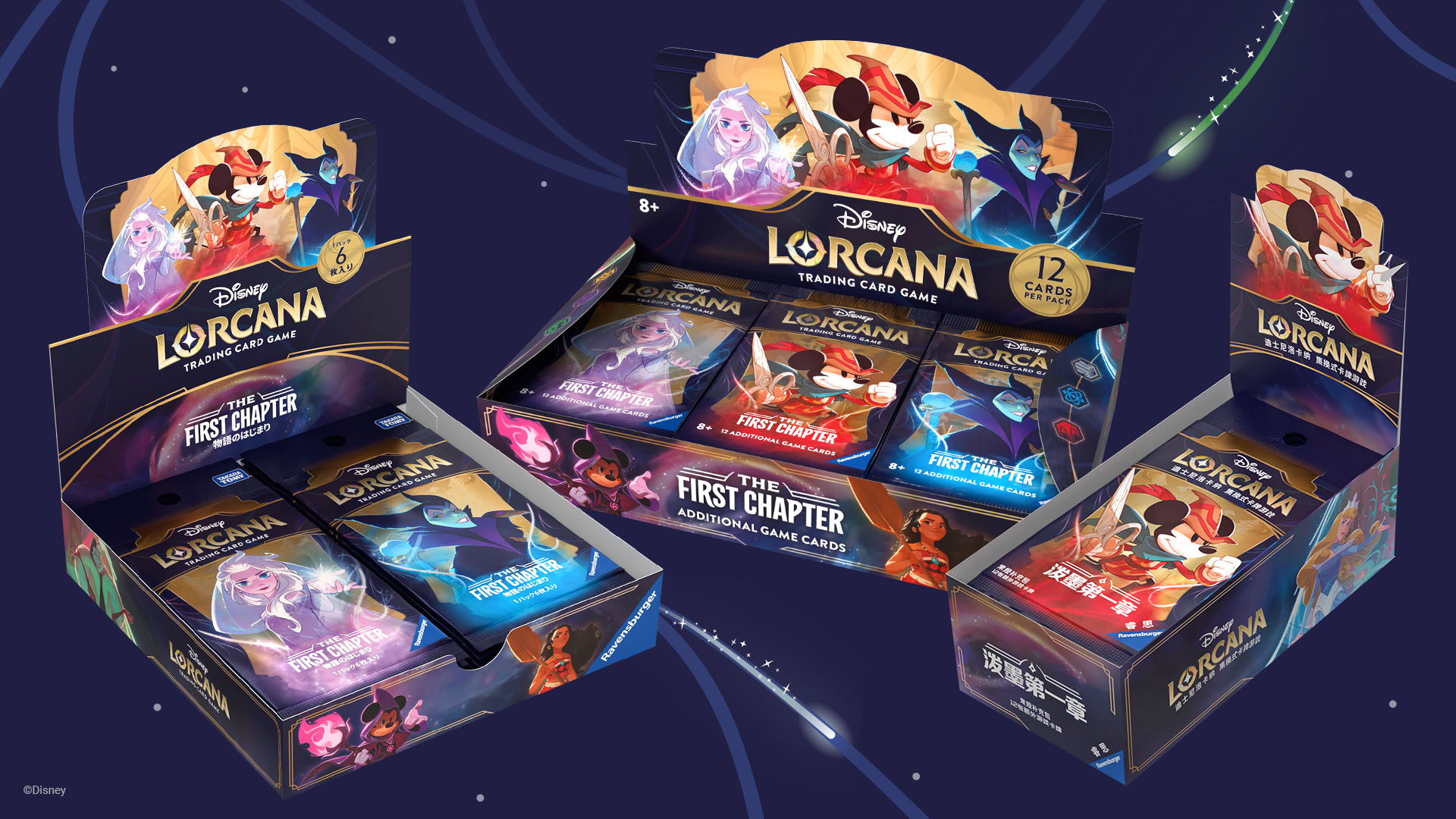 愛用 TCG Lorcana Disney The Available Boxes Booster Chapter First その他